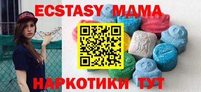 spice Волжский