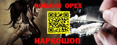 стаф Волжск