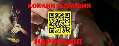 стаф Волжск