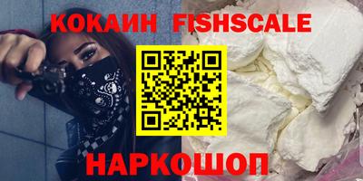 стаф Волжск
