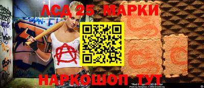 стаф Волжск