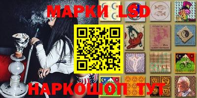 стаф Волжск