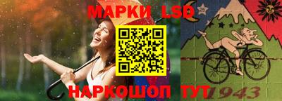 мяу мяу мука Волгодонск
