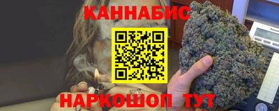 стаф Волжск