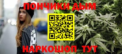 spice Волжский