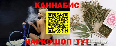 стаф Волжск