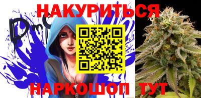 мяу мяу мука Гагарин