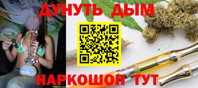 стаф Волжск