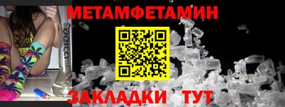 тгк Свободный