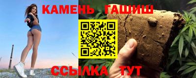 трава Гатчина