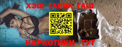 мяу мяу мука Гагарин