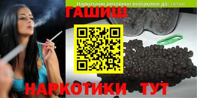 мяу мяу мука Волгодонск