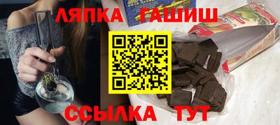 spice Волжский