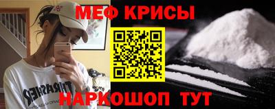 стаф Волжск